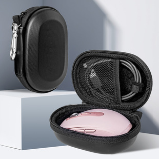 适用于罗技 大师系列 MX Anywhere 3S无线鼠标收纳盒保护套便携包