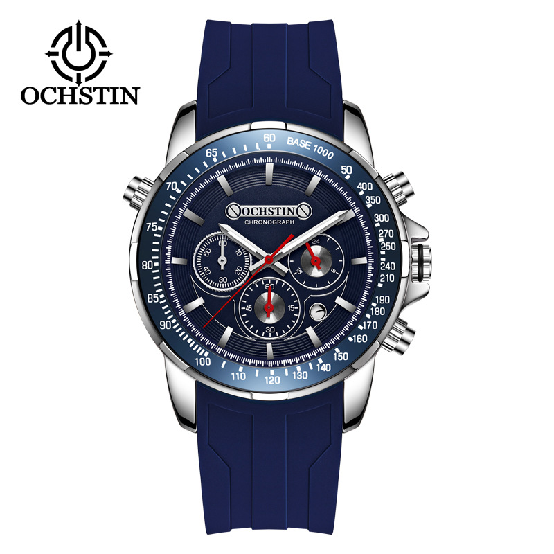 多功能计时硅胶休闲风礼物手表