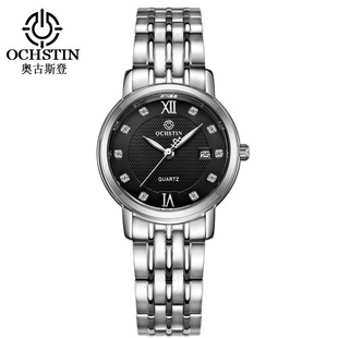 瑞士正品新款奥古斯登钢带防水女表时尚全自动日历个性手表蓝宝石