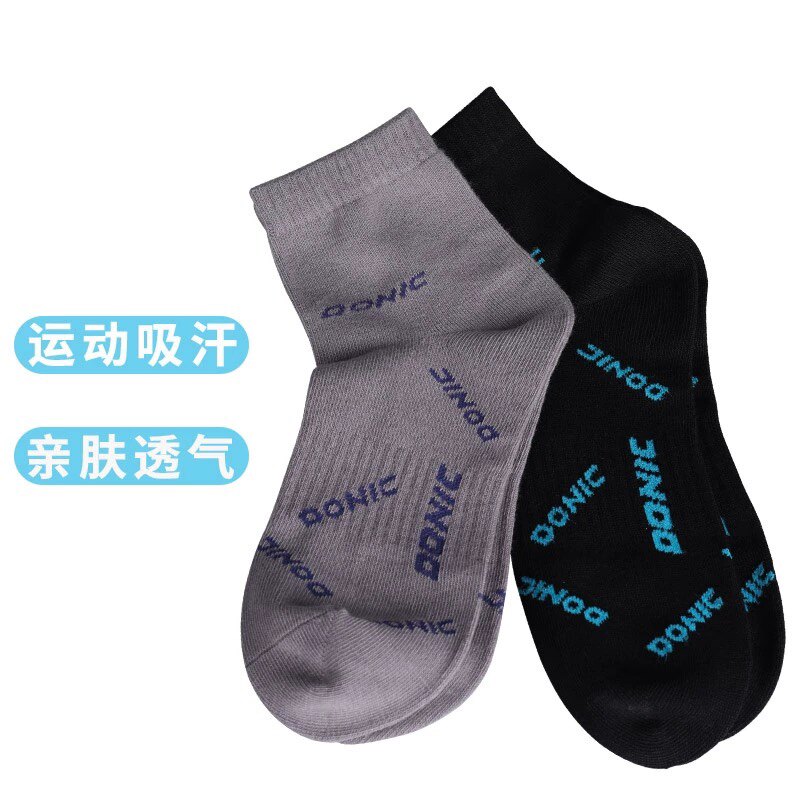 DONIC多尼克专业乒乓球袜男女款透气运动袜儿童袜子吸汗防臭短袜图片
