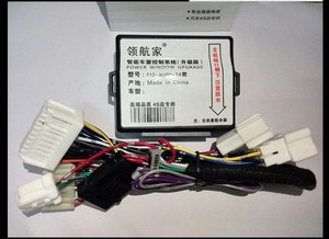 东风风度MX6自动升窗器车窗玻璃一键升降器专用关窗器锁窗器改装