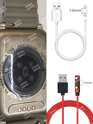 适用联想来酷lecoo D6/LK250101儿童电话手表原装充电器线数据线