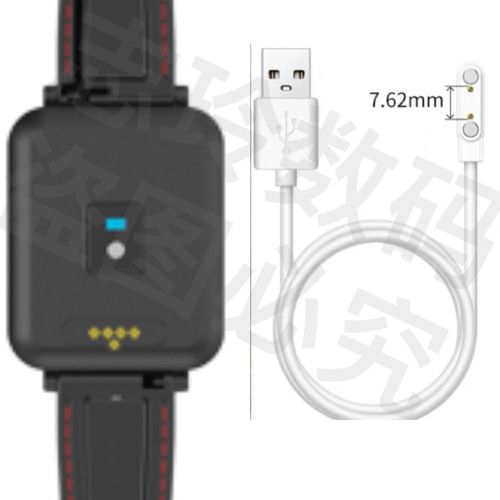 适用KETRON科强孝心环H002/H003C/H006/H008智能手表充电器数据线