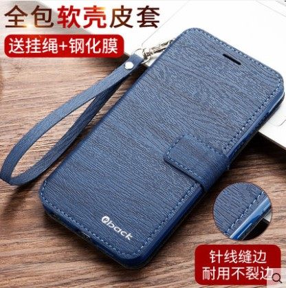 華爲y7pro 2019手機套y6pro 2019手機殼Y9 2019翻蓋防摔保護套殼在類目 3C數碼配件, 手機配件, 手機保護套/殼中 - 來自Buy2taobao.com提供專業的淘寶代購服務