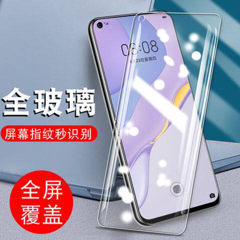 适用华为cdy-an20cdy防爆钢化膜
