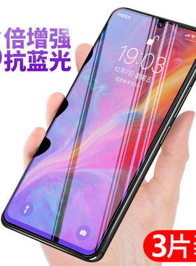 适用DIM迪美P700手机钢化膜三驰DM2023333全屏防摔玻璃手机贴膜sc2022707蓝光屏幕保护膜dim p700屏保