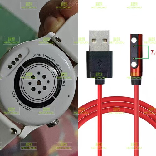 适用酷派coolpad C300儿童电话手表磁吸原装充电器线电源数据线