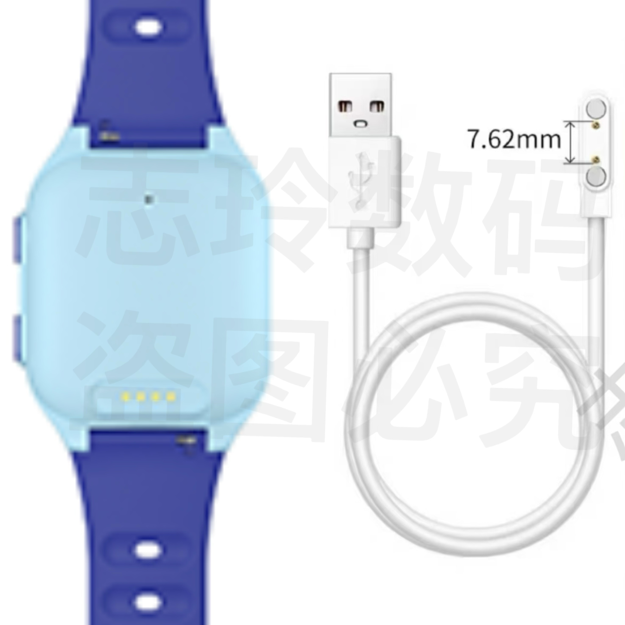 适用好记星IND5儿童电话手表磁吸式充电器线魅米MEEMI IND5数据线