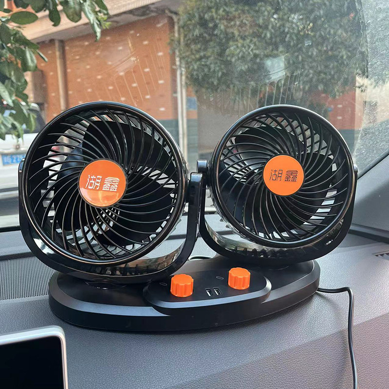 湖鑫车手电扇多挡独立开关