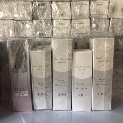 正品保证清仓包邮日本elixir怡丽丝尔抗衰老弹润保湿紧致各种单品