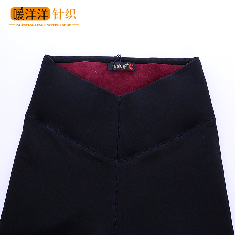 Pantalon collant jeunesse sexy en autre - Ref 757224 Image 3