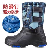东北防水雪地棉加厚加绒保暖棉鞋 洗车冰钓钓鱼靴子户外工作男高帮