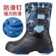 东北防水雪地棉加厚加绒保暖棉鞋 洗车冰钓钓鱼靴子户外工作男高帮