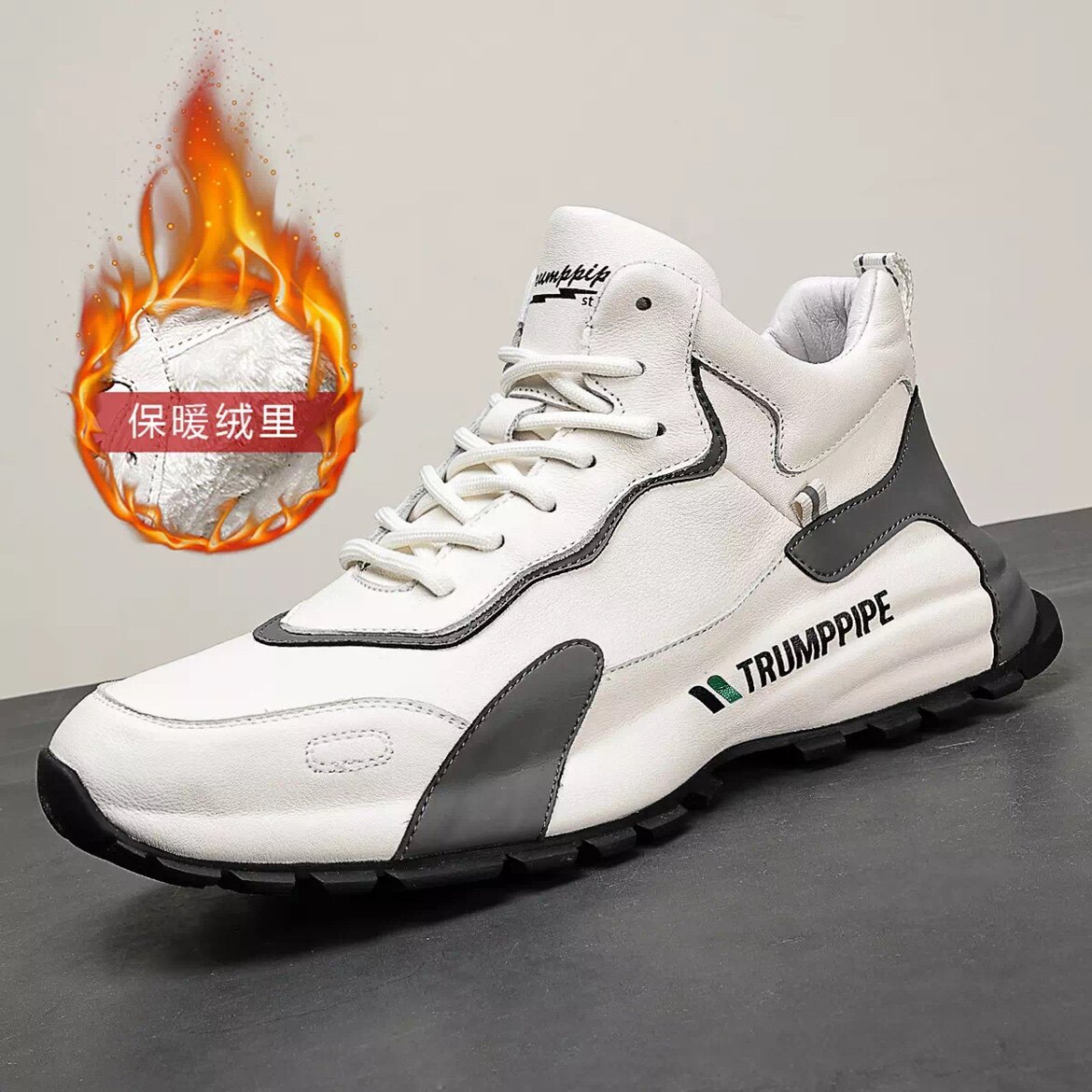 名人烟斗皮靴牛皮包底鞋秋冬时尚老爹运动休闲鞋男士休闲鞋男鞋