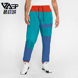 CN8513 男子运动拼接梭织休闲舒适宽松跑步长裤 359 耐克正品 Nike