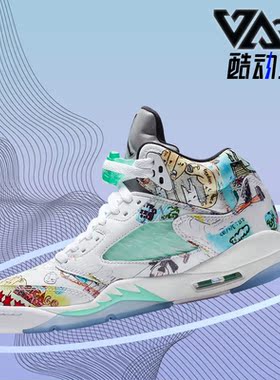 Nike/耐克正品Air Jordan运动轻便时尚潮流篮球鞋 AV3663-900