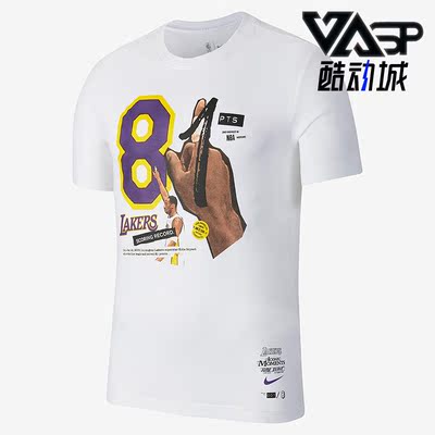 Nike/耐克男士圆领复古短袖T恤