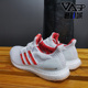 男女跑步运动鞋 Adidas GW7659 5.0 DNA 阿迪达斯正品 ULTRABOOST