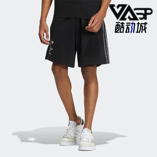 阿迪达斯正品男子运动短裤