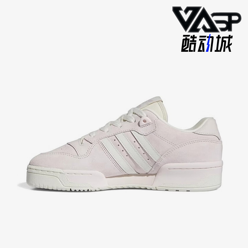 阿迪达斯女士减震耐磨低帮板鞋