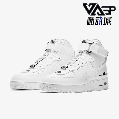Nike/耐克正品Air Force 1男女休闲运动高帮板鞋CJ1385-100
