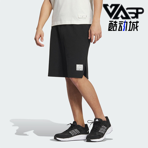 阿迪达斯男士休闲运动短裤