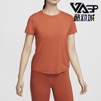 耐克女士经典款休闲短袖T恤