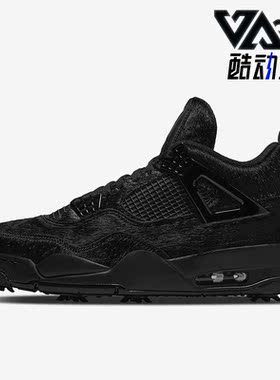 Nike/耐克正品新款Air Jordan 4 Golf 男子高尔夫球鞋CU9981-001