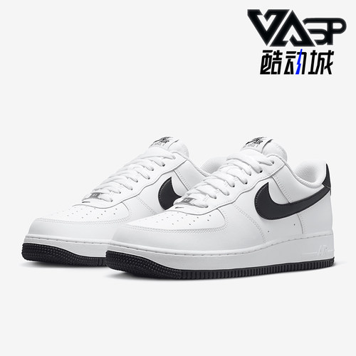 Nike/耐克男士空军一号板鞋