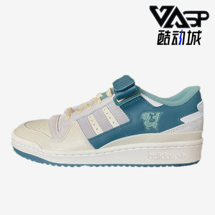 HP2067 三叶草Forum男女低帮复古耐磨板鞋 Adidas 阿迪达斯正品