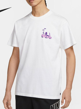 Nike/耐克正品夏季新款男子运动圆领舒适短袖T恤DJ3841-100