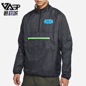 耐克正品 SPORTSWEAR男子上衣防风时尚 运动套头衫 Nike DO6938 010