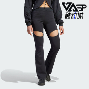 Adidas/阿迪达斯正品W PANTS RUI ZHOU系列女士休闲裤IU0166