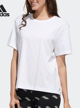 Adidas/阿迪达斯正品休闲女子运动时尚运动潮流短袖T恤 GK3331