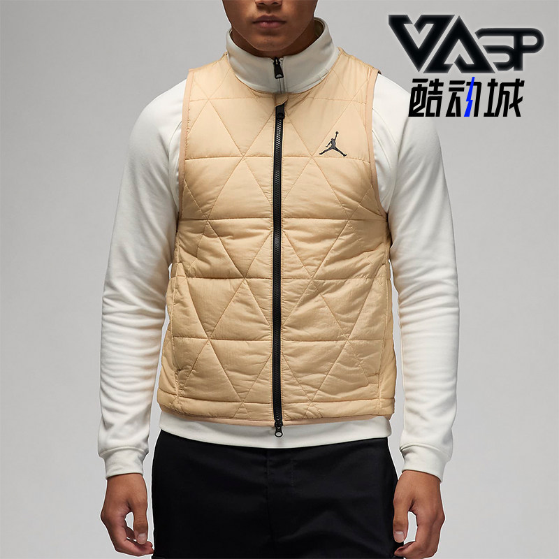 Nike/耐克正品Jordan Sport 男士高尔夫保暖棉马甲FB3266-200,运动服/休闲服装,棉马甲,淘宝优惠券,粉丝福利购,淘宝优惠卷