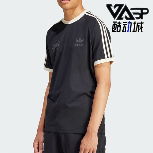 Adidas/阿迪达斯男士短袖T恤