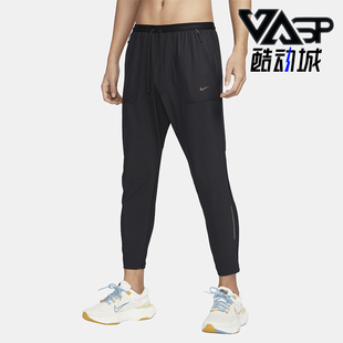 Nike/耐克正品夏季新款男士防晒跑步系带长裤FN3975-010