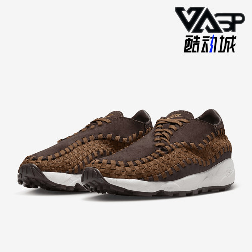 Nike/耐克女士运动休闲鞋
