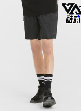Puma/彪马正品新款男士复古休闲透气运动工装短裤671722-01