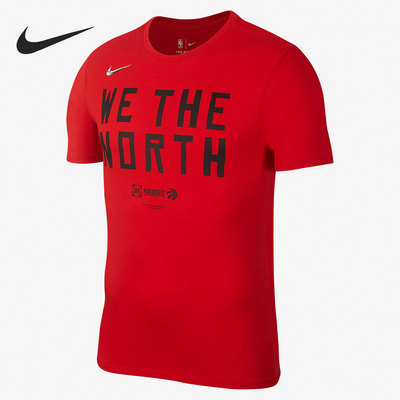 Nike/耐克正品新款男子休闲运动舒适透气圆领短袖T恤 CU4282-657