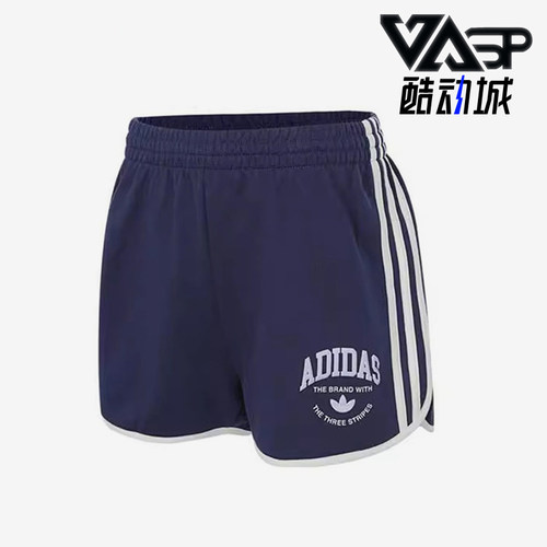 阿迪达斯女士针织运动休闲短裤