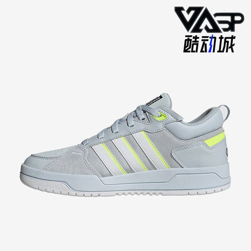 阿迪达斯正品男女通用板鞋