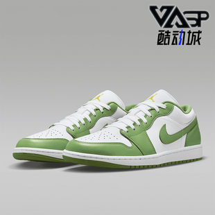 Jordan HF4823 耐克正品 100 运动休闲板鞋 Air 男士 Nike Low