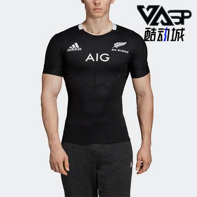 Adidas/阿迪达斯男士橄榄球球衣