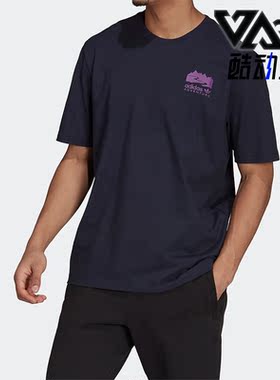 Adidas/阿迪达斯正品三叶草夏季新款男子运动短袖T恤上衣 H13912