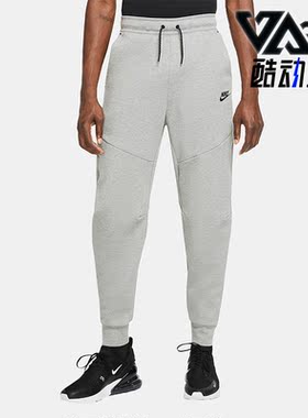 Nike/耐克正品春秋束脚系带训练男子运动长裤CU4496-063