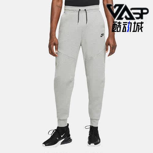 耐克正品男子运动长裤