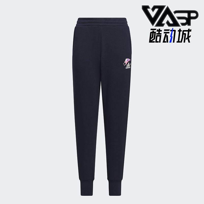阿迪达斯正品大童运动长裤