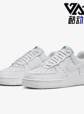 Nike/耐克正品 Air Force 1 男女经典休闲运动板鞋HF1937-100