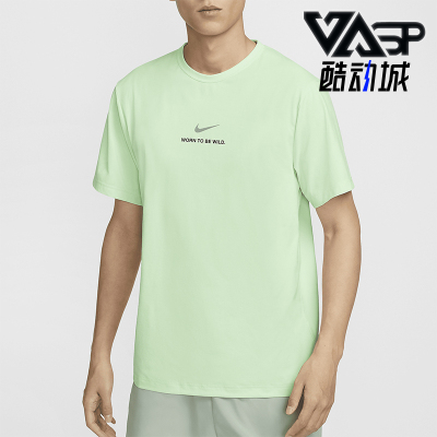 Nike/耐克男士防晒短袖T恤